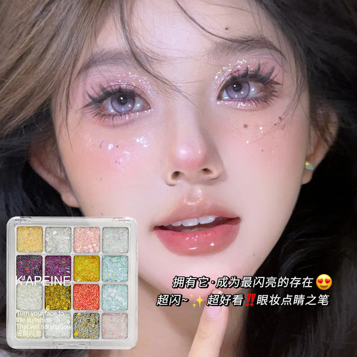 卡佩尔16色/25色眼影盘不易脱妆珠光爆闪亮晶晶cos演出妆人鱼亮片