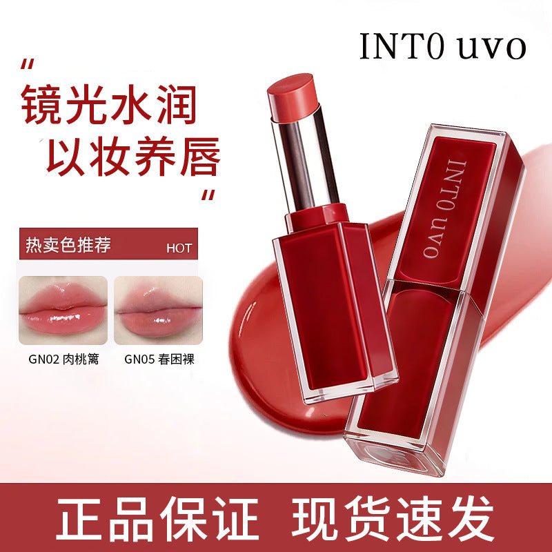 INTOUVO镜光口红显色持妆水润镜面不易沾杯水光滋润保湿轻盈裸色