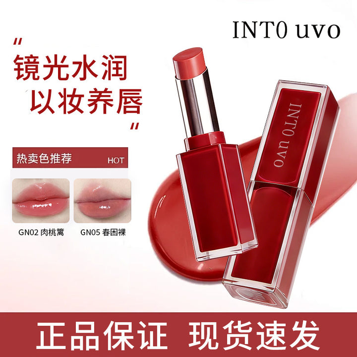 INTOUVO镜光口红显色持妆水润镜面不易沾杯水光滋润保湿轻盈裸色
