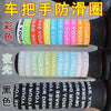 通用摩托车手把套硅胶车把套30mm防滑圈耐磨手把套电动车改装配件