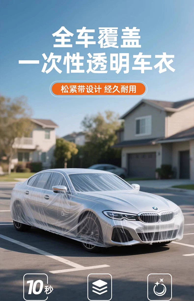 Sunscreen Transparent Car Universal