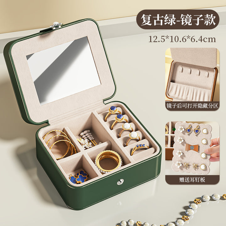 高档首饰收纳盒高级感项链手镯耳钉耳环珠宝盒手饰品加大饰品盒子
