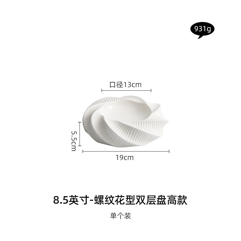 螺纹花型双层盘子高级感创意酒店特色餐具甜品意境菜摆盘餐盘商用