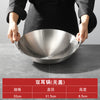 不锈钢炒锅大号铁锅双耳圆底爆炒菜锅饭店厨师食堂农村大锅商用