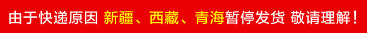 Cast Iron Frying Pan - Thickened Non-Stick Pan for Induction & Gas Stove