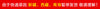 生铁煎锅加厚铸铁平底锅铁锅电磁炉专用燃气灶适用老式家用不粘锅