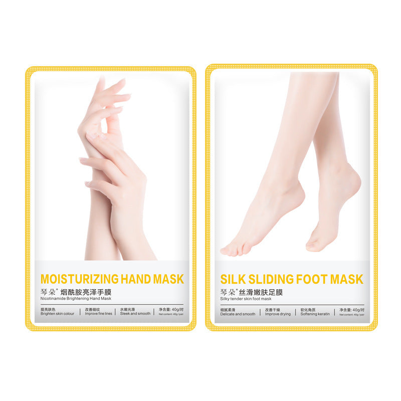 Nourishing Exfoliating Moisturizing