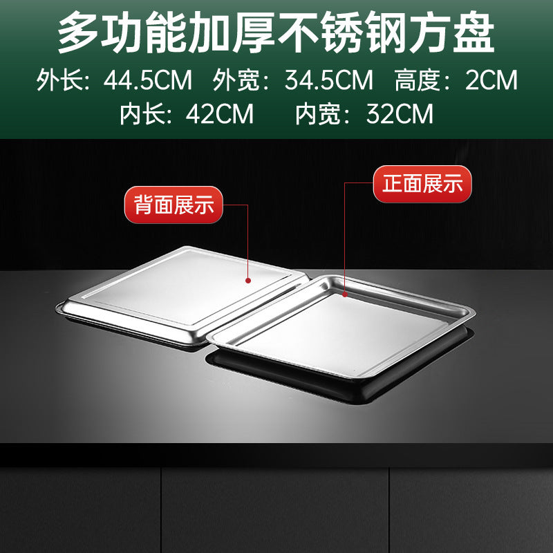 Essential Product - ZYL-0938