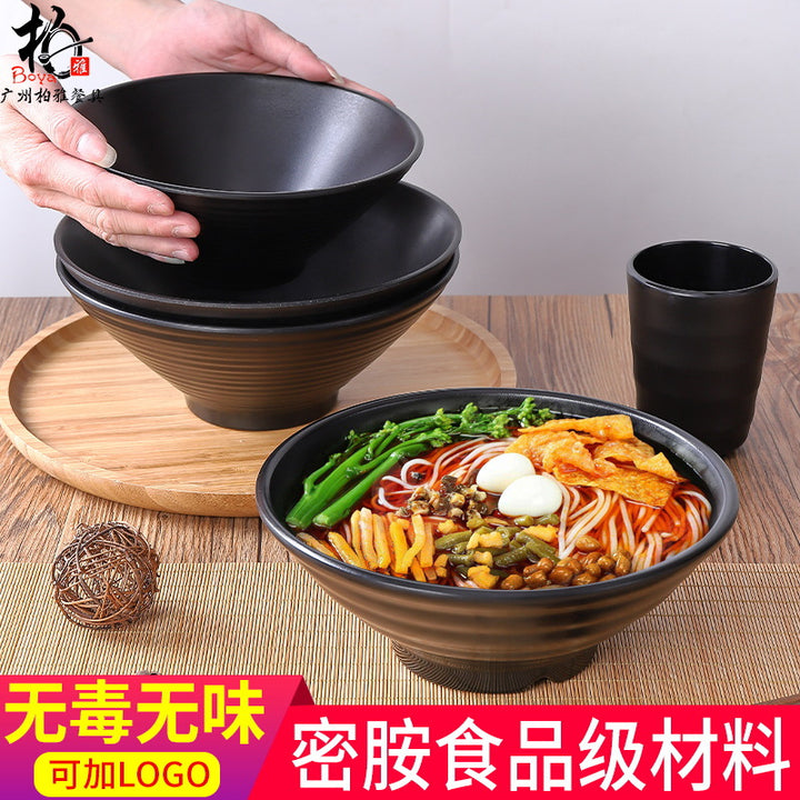 密胺面碗餐具店用黑色仿瓷塑料拉面馆汤饭碗盘家用商用斗笠碗批发