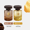 Oriental Car Fragrance – Long-Lasting Eastern-Inspired Car & Indoor Air Freshener