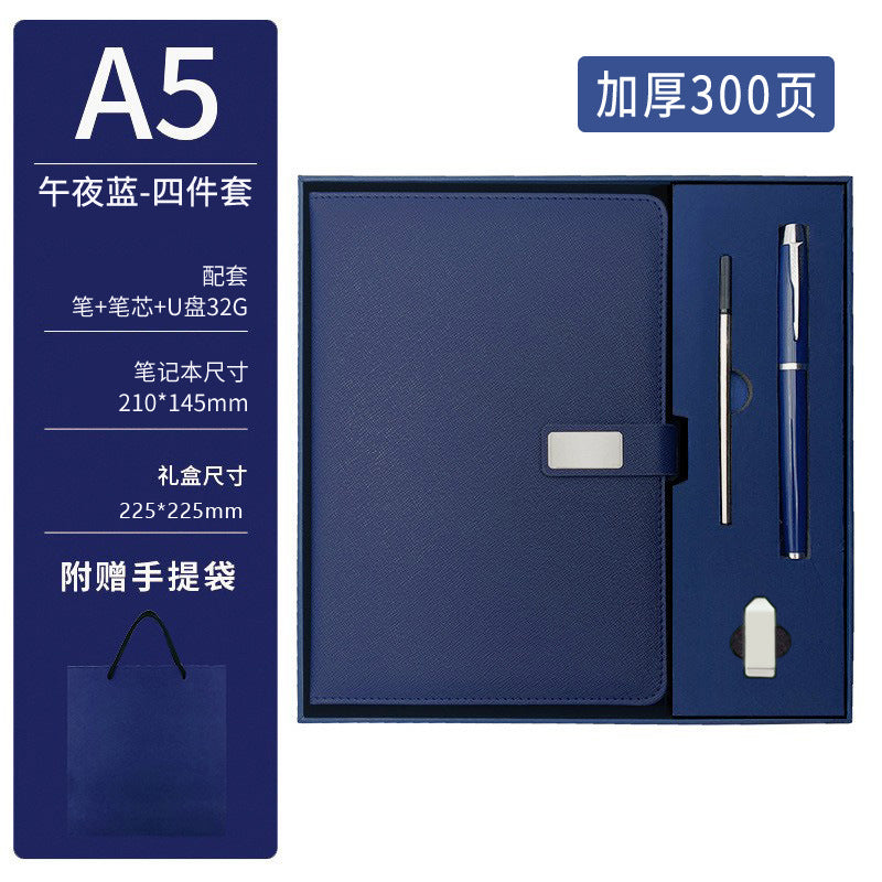 A5笔记本礼盒套装记事本套装商务办公记录本全套logo广告特价优惠