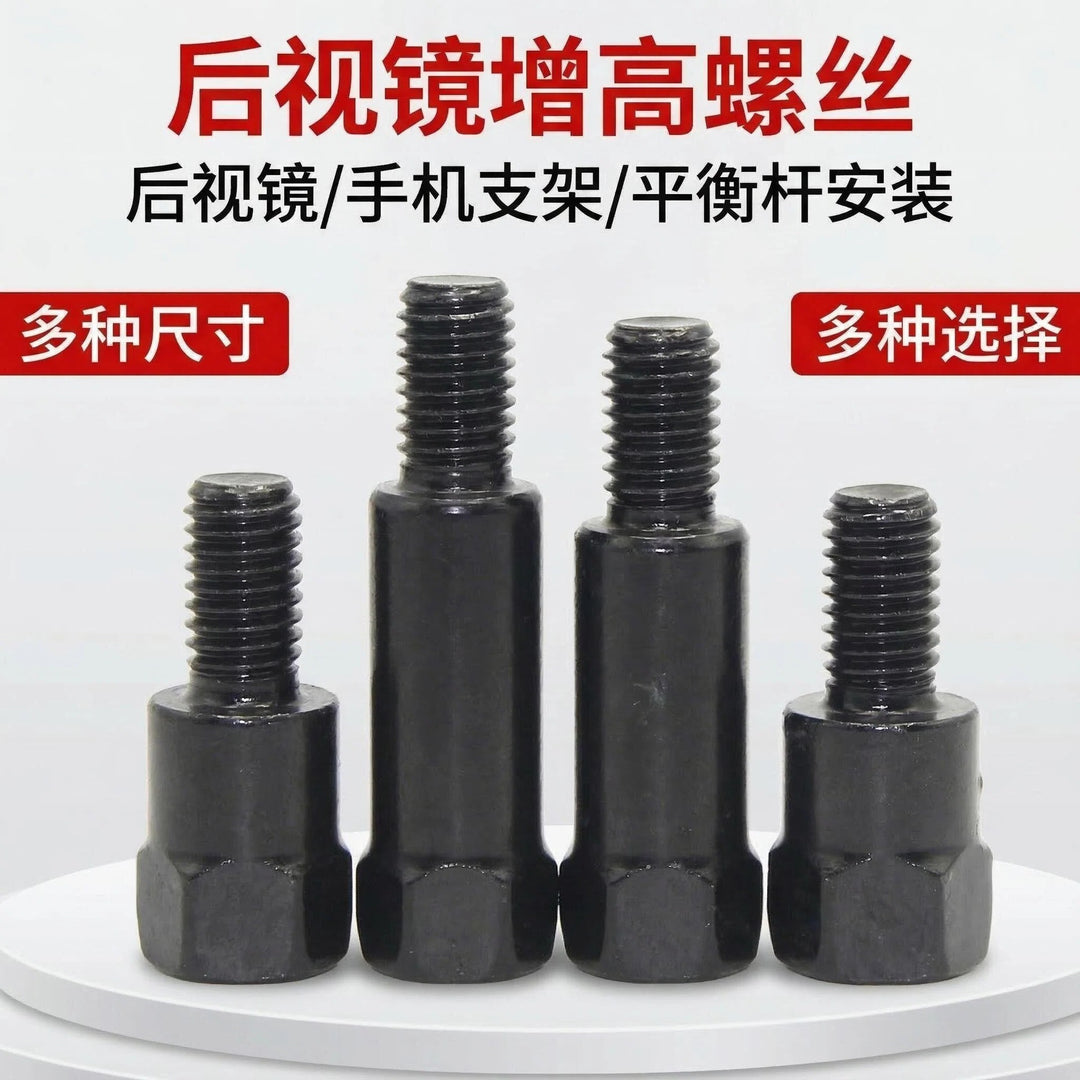 10 mm Universal Motorcycle