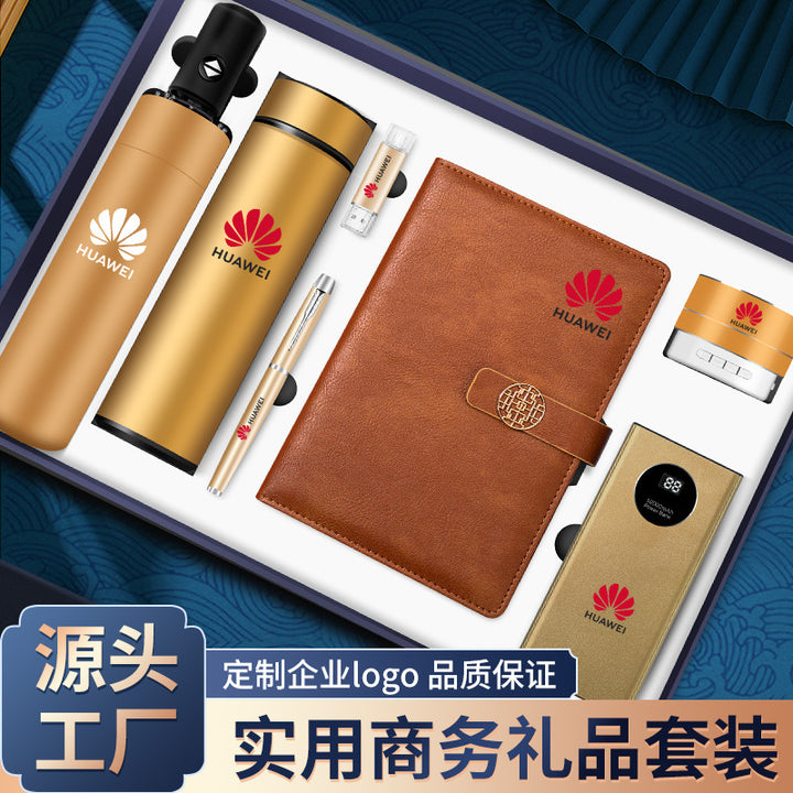 Umbrella Thermos Logo