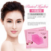 Boquanyue Collagen Lip Mask Patches – Moisturizing Hydrating Lip Care Treatment