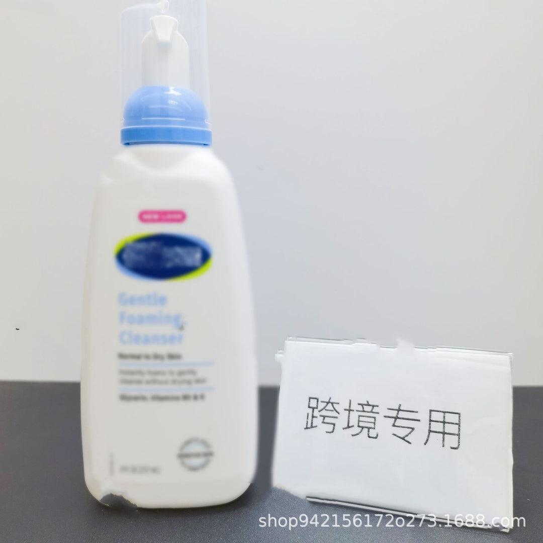 跨境专供全系列洗面奶白罐防护润肤乳身体乳唇膏沐浴露面霜现货