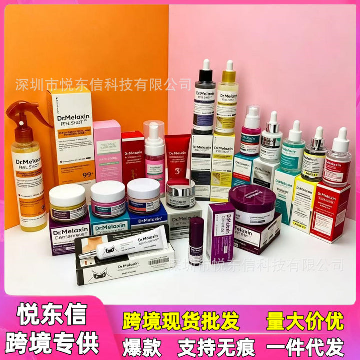 跨境韩国Dr.melaxin修护眼袋霜 黑米白米精华 面霜 紧致淡话细纹
