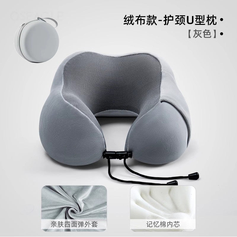 u型枕记忆棉头枕护颈枕脖子靠枕车用长途旅行睡觉飞机颈椎枕u形枕