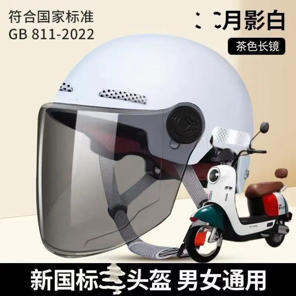 C Helmet Men's Women's