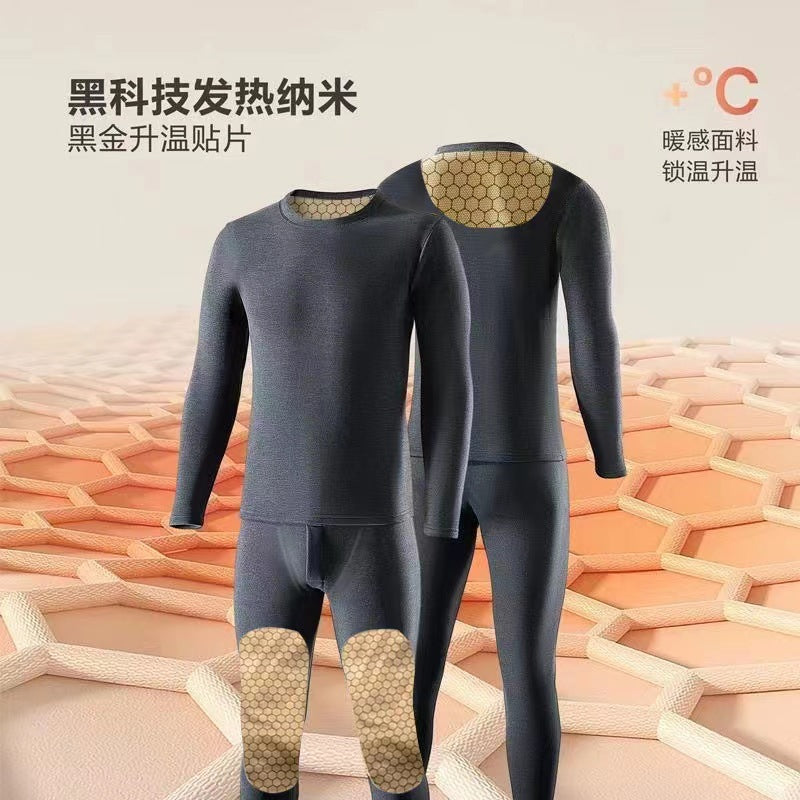 黑金锁温石墨烯男女保暖内衣德绒黑金贴片沸腾衣发热秋衣保暖套装