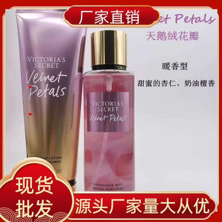 跨境维多利亚的秘密身体乳VS香氛喷雾套装滋润保湿持久留香爆款