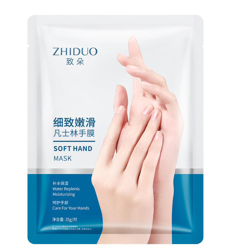 Hydrating Moisturizing Factory Wholesale