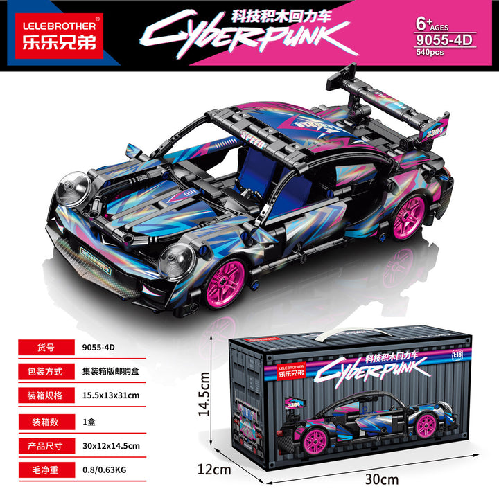 Apollo Sports Car Building Blocks Set – High-Difficulty Drift Racing Car Model Assembly Toy