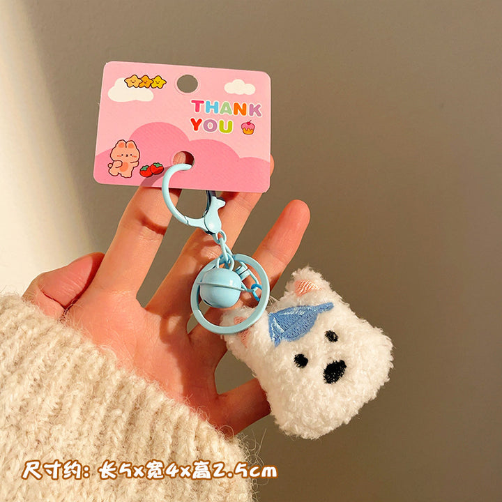 Cute Plush Hanging Plush Toy Keychain Gift