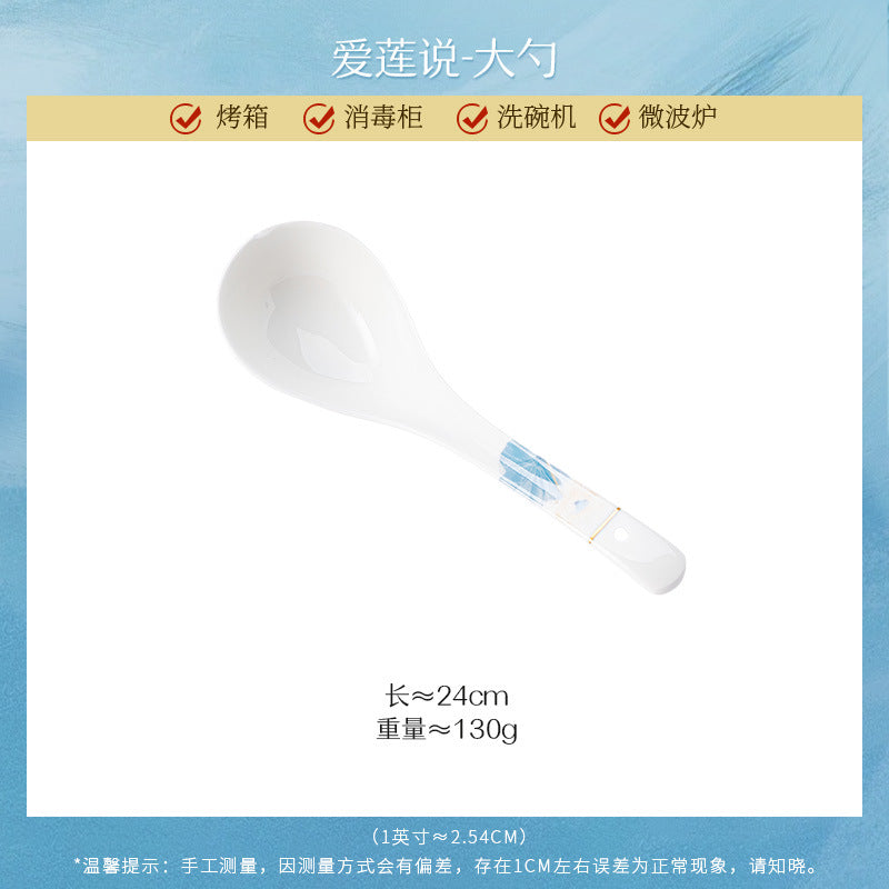 景德镇骨瓷定制餐具礼品套装2026新款高级感陶瓷碗盘碗碟套装家用