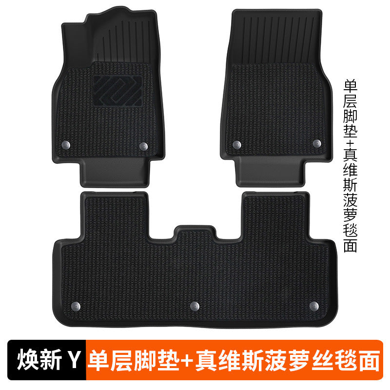 适用特斯拉ModelY脚垫model3Ytpe汽车丫特斯拉焕新y脚垫跨境服务