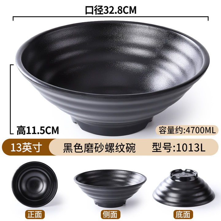 密胺面碗餐具店用黑色仿瓷塑料拉面馆汤饭碗盘家用商用斗笠碗批发