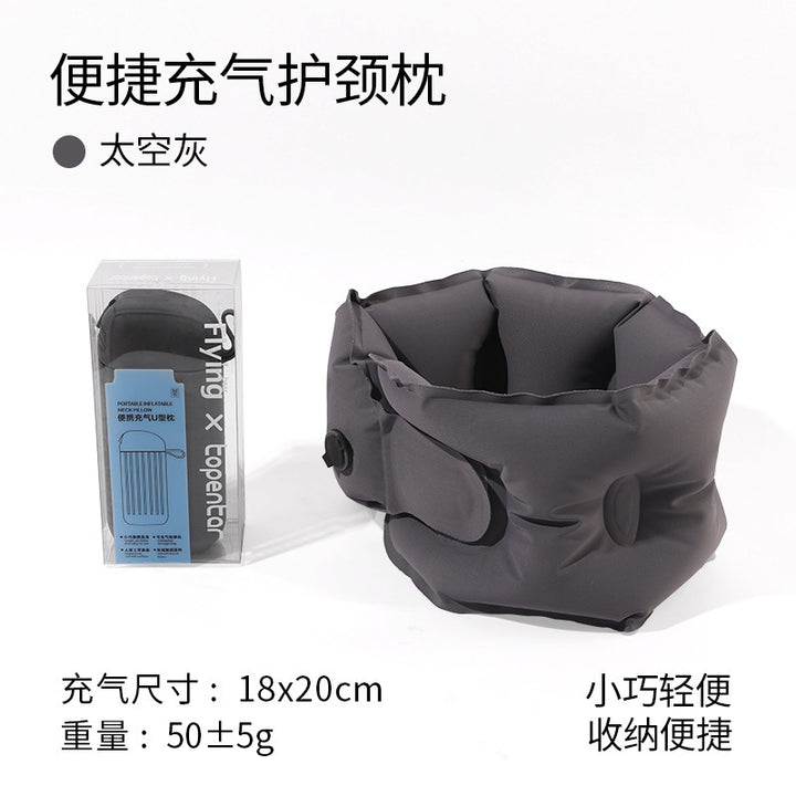 Outdoor U Neck Pillow