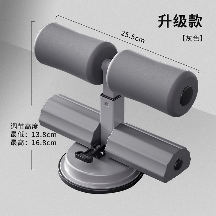 仰卧起坐辅助器家用室内吸盘式固定健身器材卷腹腹肌中考专用训练