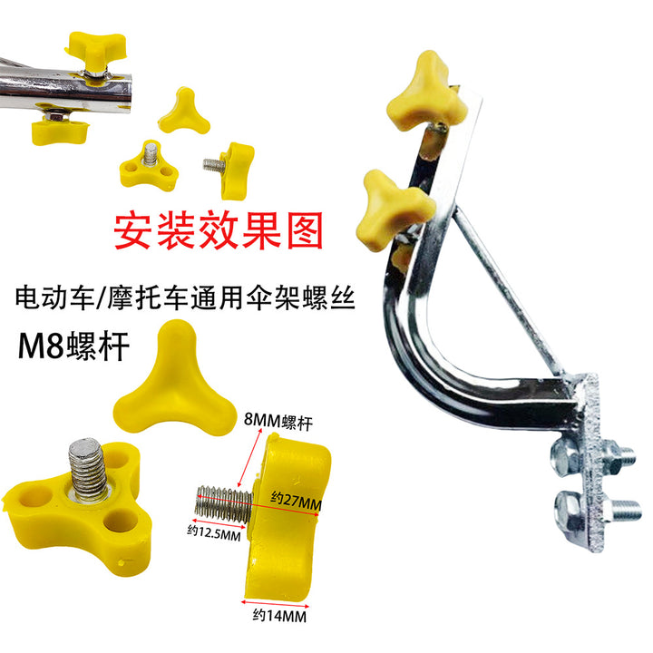 EV Motorcycle Universal Motorcycle +