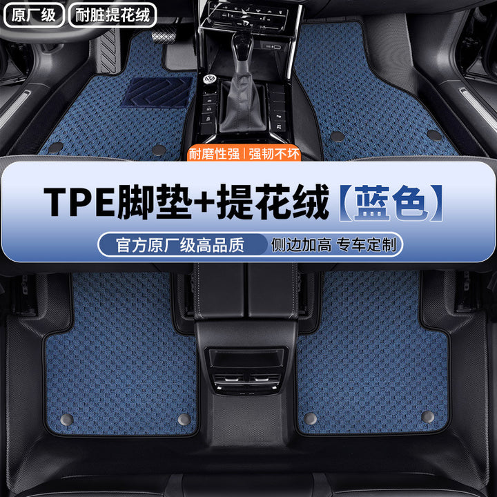 TPECar Foot Mat Special Eco Friendly Odorless Waterproof Durable Non Slip Cartpe Foot Mat
