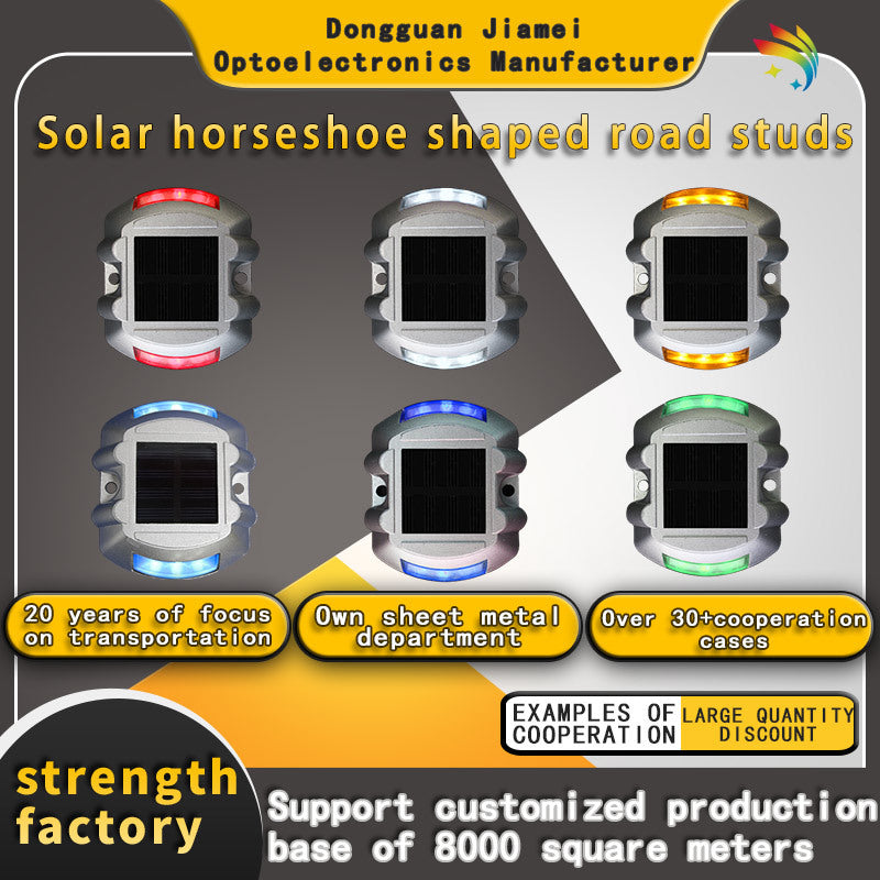Solar powered cast aluminum horseshoe shaped road stud lamp