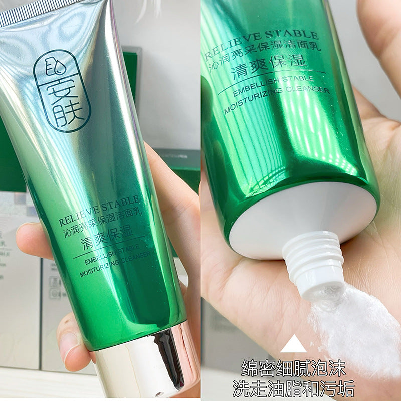 Moisturizing BB