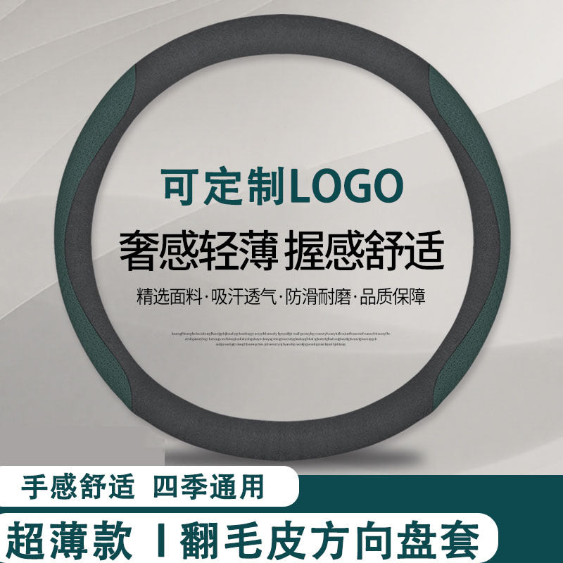 C 200 C 260 L E 260 E 300 L GLA 200 GLC 260 GLE 350