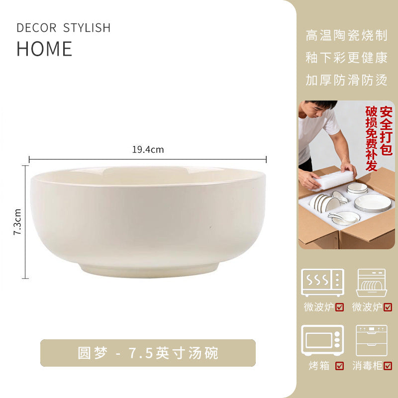 釉下彩奶油风家用陶瓷盘子早餐盘餐具碗盘菜盘碗碟套装特加厚防烫