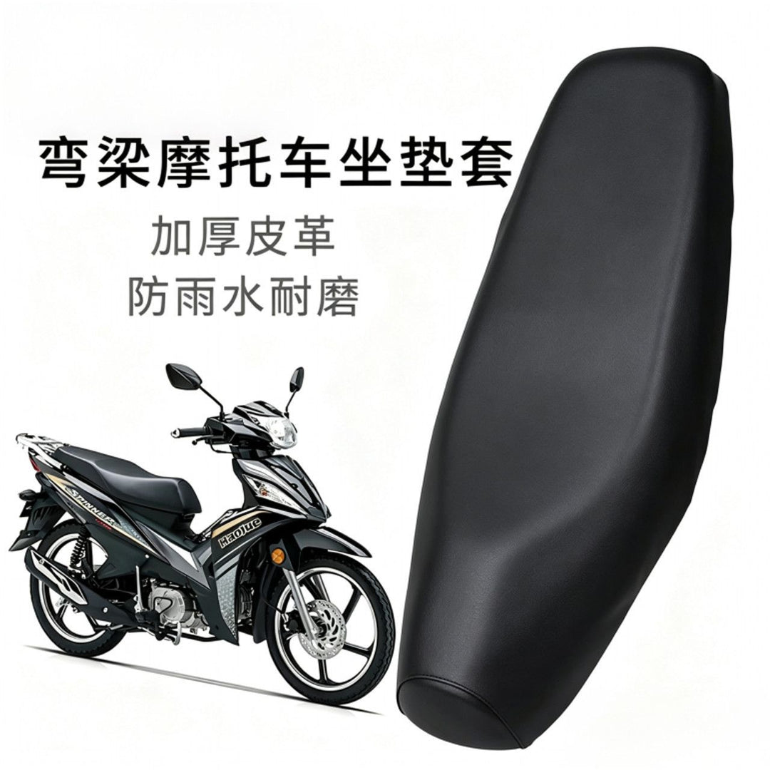 Motorcycle 100 Waterproof