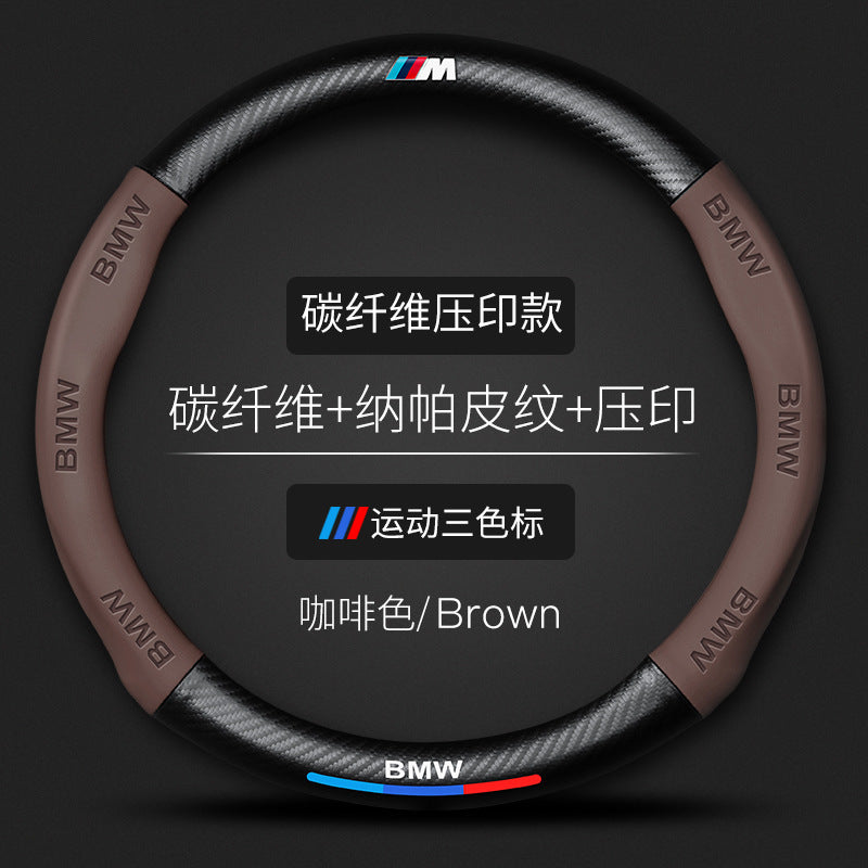 适用于宝马方向盘套新5系3系GT2系4系1系X1X2X3汽车超薄把套跨境