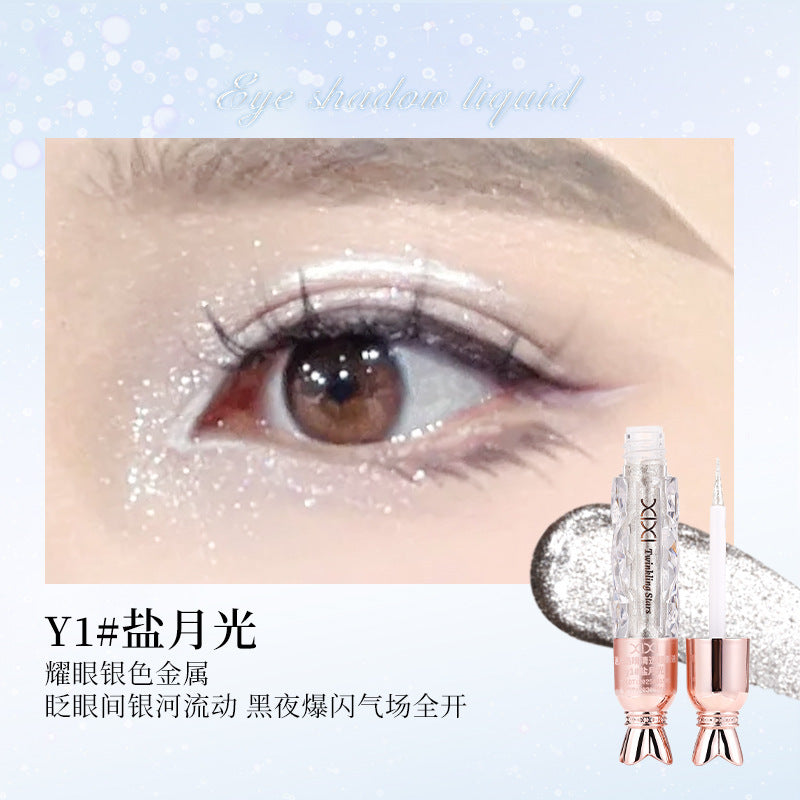 xixi清透眼影液亮片珠光爆闪亮晶晶液体眼影一滴泪卧蚕眼角提亮液