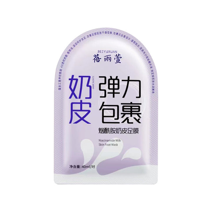 Moisturizing Hydrating Nourishing Exfoliating Women