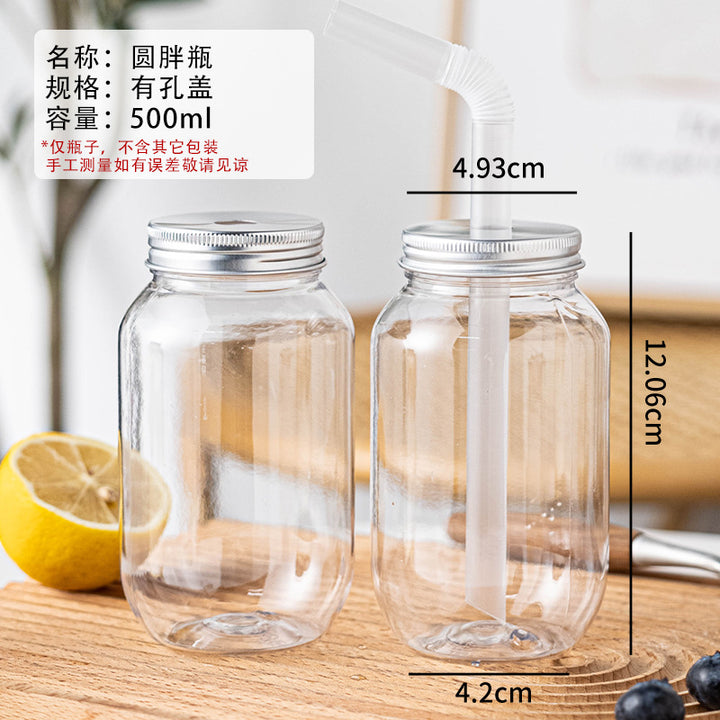 奶茶瓶一次性网红pet透明塑料奶茶杯子商用贴纸杨枝甘露饮品打包
