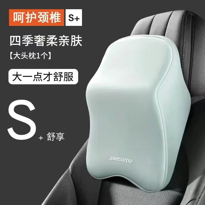 汽车头枕护肩枕车用颈椎枕头护颈枕车载靠枕车内记忆棉颈枕腰靠垫