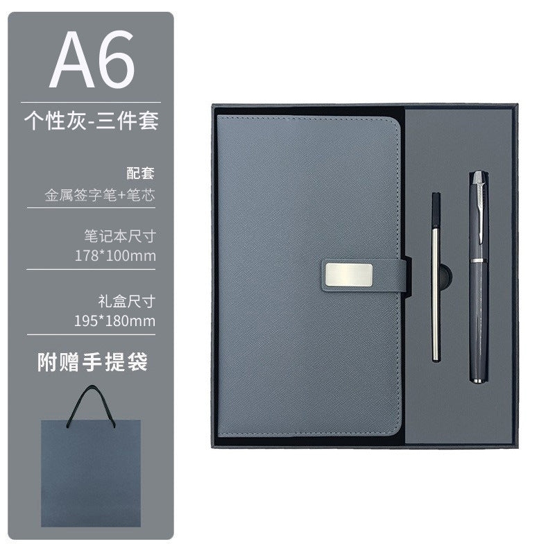 A5笔记本礼盒套装记事本套装商务办公记录本全套logo广告特价优惠