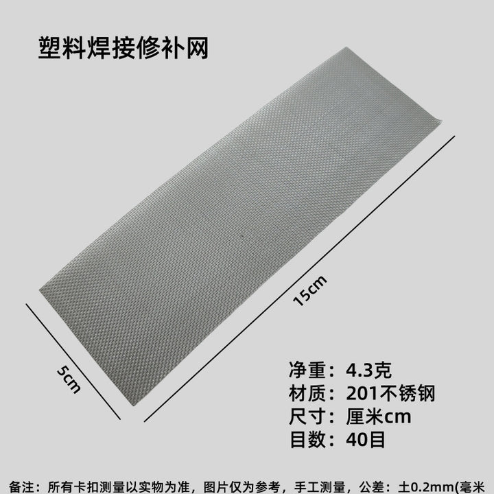Compatible Car 40 Stainless Steel Stainless Steel