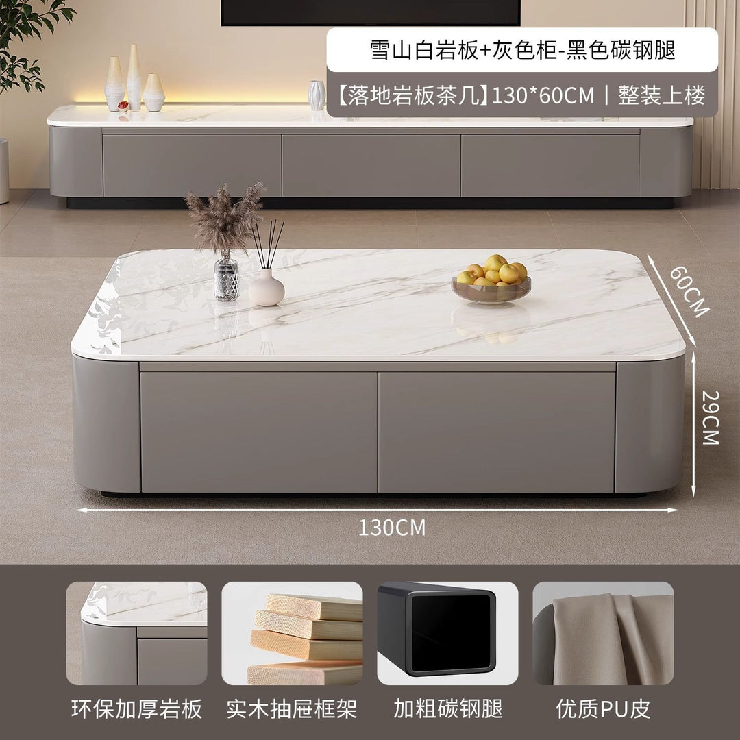 岩板电视柜客厅家用小户型轻奢高级感现代简约落地茶几电视柜组合