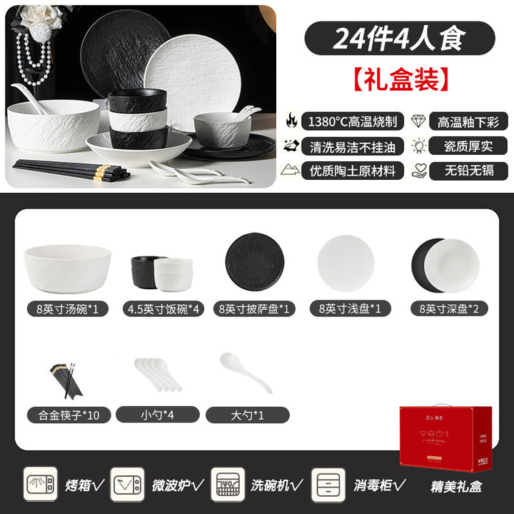 黑白岩板高端碗碟套装家用陶瓷餐具釉下彩碗盘子套装乔迁礼品批发