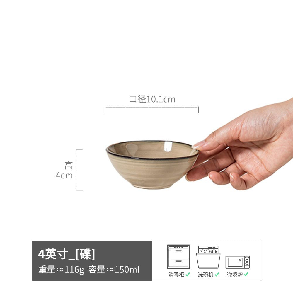 点缀餐桌日式复古陶瓷蘸料碟高颜值调味碟餐具碟子家用味碟小碟子