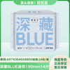 批发她研社卫生巾安睡裤/深藏不露/奶滑小方/雪域天山全系列低价